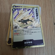 one piece tcg op14 op14-096 ground death english /japanese