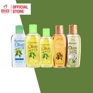 Ginvera Bio Pure & Lite Beauty Olive Oil | Hair & Body Moisturizer - 75ml / 150ml (Argan & Coconut I