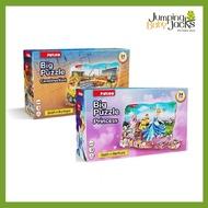 Puedo Big Puzzle (3Y+)