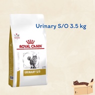 อาหารแมวโรคนิ่ว Royal Canin Urinary S/O 3.5 kg  (exp.08/2025)