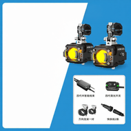 FUTURE EYES | Future Eye Design Motorcycle Headlight