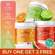 Rosabella Electrolytes 3-Pack For Fast Hydration, Fast Recovery, Electrolyte Imbalance