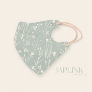 【標準】JAPLINK HEPA 高科技水駐極 立體醫療口罩-茵茵草木