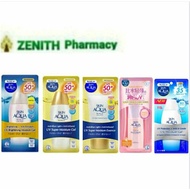 Sunplay UV Brightening Or Super Moistune Gel Uv Moisture Gel & Sarafit