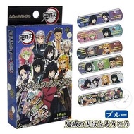 鬼滅之刃 鬼滅の刃 日版 膠布 套裝 18枚入 OK崩 絆創膏 惡魔殺手 富岡義勇 蝴蝶忍 炎柱 無一郎 蛇柱 (鬼殺隊)