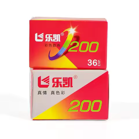 1-10Rolls 35mm Film LUCKY C200 35mm Color Film ISO200/24° Color Film 36 Exp Per Roll For Kodak 135 F