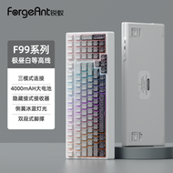 RuiYi F99Pro Mechanical Keyboard Wireless Three Mode 98 Array Bluetooth Office Esports Gaming Keyboa