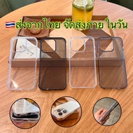 Shipped From Thailand Fast 1-2 Days case Mobile Phone i7 i8 i6plus i7plus i8plus Se2020 ix xs xr xsm