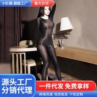 新品现货912针腋下无缝油光连体袜女 油亮超薄开裆全包连身袜带jj套丝袜男Women's 912 Needle Underarm Seamless Gloss Socks20250911