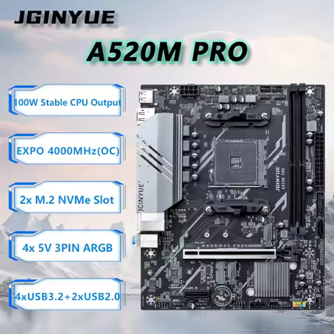 JGINYUE A520M PRO Motherboard M-ATX AM4 For AMD Ryzen5000 series CPU EXPO DDR4 RAM Desktop PC out of