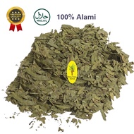 Tea Chinese teakdauns 250g, Chinese teak, Chinese teakdauns, Chinese teak tea, herbal tea