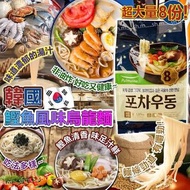 [241127] 韓國鰹魚風味烏龍麵 (1袋8份)