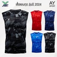 FBT เสื้อกีฬา แขนกุด รุ่นใหม่ ปี2024 (J9I502)