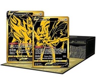 PTCG 美版黑金劍盾Promo Card Sword and Shield Promo Card