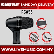 Shure PGA56 Cardioid Dynamic Snare/Tom Microphone ( PGA56LC/ PGA56XLR / PGA-56 )