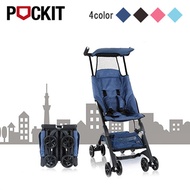 [Free Shipping] Goodbaby B type baby car / stroller POCKIT / folding / smallest / compact / outing JS-340-151