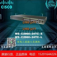 【詢價】Cisco/思科 WS-C2960+24TC-S 24口二層百兆交換機 全新行貨
