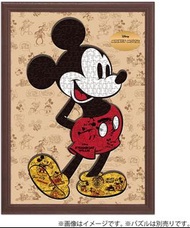 全新日本製 砌圖連Disney專用框架 57x42cm 258pcs 米奇 Mickey 官方產品 puzzle Yanoman