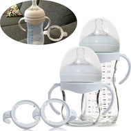 1PC Baby Feeding Bottle Grip Handle for Avent Natural Wide Mouth PP Glass Milk bottle Baby Feeding S