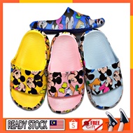 【Young.Wears】Kid's Unisex Yezzy Micky Mouse Cute Rubber Sandal/Kasut Selipar Budak Kartun Lelaki Dan