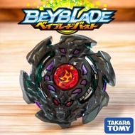【Takara Tomy】Beyblade Burst God - Arc Bahamut.11.O (Very Good Condition)