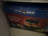 德國寶燒烤爐