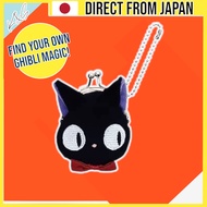 San-Ai Studio Ghibli Mini Coin Purse Collection