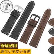 Leather watch strap suitable for Tissot Speed ​​Chi Longines classic replica Tud