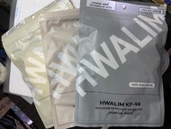 Hwalim KF-94 防護口罩
