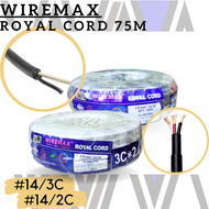 WIREMAX Royal Cord Size 14 2c and 14/3c 75 Meters Electrical Cable 2.0mm