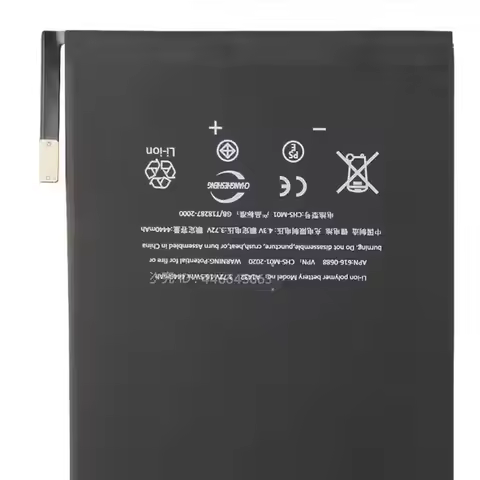 NEW Replacement Battery For iPad mini 1 iPad mini 2 iPad mini 3 4 5 A1489 A1489 A1538 A1445 A1512 A1