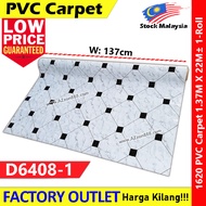 【D6408-1】Tikar Getah Alas Lantai Vinyl DIY Karpet Floor Gulung #CarpetFloor #TikarGetah #Gulung