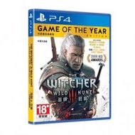 PS4 - PS4 The Witcher 3: Wild Hunt Game of the Year | 巫師 3: 狂獵~ 年度版 (中文/ 英文版)