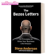 Milu ตัวอักษร Bezos หนังสือภาษาอังกฤษต้นฉบับ