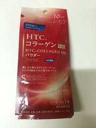 Fancl HTC collagen DX powder