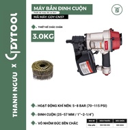 GDY-CN57 25–57mm Pneumatic Roll Nail Gun for Wooden Pallets