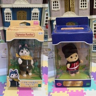 Rare Sylvanian Families Bear & Husky Limited New Unboxing 100% Authentic From Japan