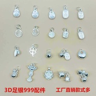 I Genuine Overall Sterling Silver 999 Pure Silver Safe Joy Pendant Fu Brand Bell Lily of the Valley 