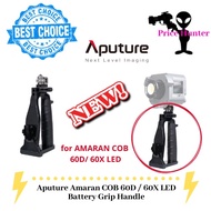 Aputure Amaran COB 60D / 60X LED Battery Grip Handle