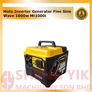 Shengyik Moto Inverter Generator Fine Sine Wave 1000w Mt1000i