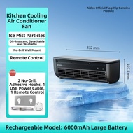 edon | Kitchen Ice Mist Fan Semiconductor Cooling Electric Fan