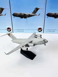 1/200 US Army C-17 Universal Overlord C17 Tactical Transport Aircraft Military Aircraft Model Simula