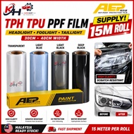 【Supply - 15M per Roll】AEP PPF Lamp Film 7.5Mil 30cm 40cm Headlight ,Tail , Fog Tint Protection Stic