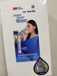 全新 3M 濾水器 濾水系統 AP2-WM10