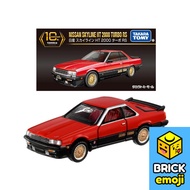 Tomica Premium 10th Anniversary Special Nissan Skyline HT 2000 Turbo RS 1/64 (JP/CN) Đồ chơi mô hình