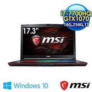 【子震科技】msi微星 GE72MVR 7RG-003TW 17.3吋 i7-7700HQ GTX1070 WIN10 