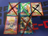 龍珠 激鬥 Super Battle  日初 3暗閃 2 閃中閃 全已開