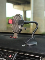 附吸盤的車用手機支架，適用於擋風玻璃、儀表板和中控台，可多角度調節