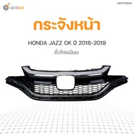 กระจังหน้า คิ้วโครเมียม สำหรับรถยนต์  HONDA JAZZ GK ปี 2018-2019