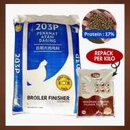 [1KG] [203P] [REPACK] Dedak Makanan Ayam Pembesaran Gold Coin Kasar - Ayam•Burung•Puyuh Dedak Itik 2